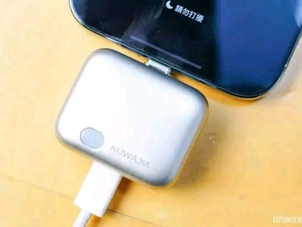 Separately Charger