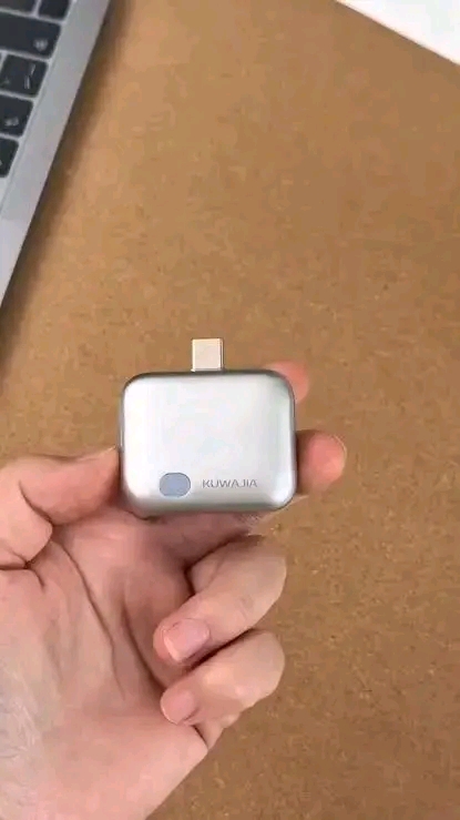 Separately Charger